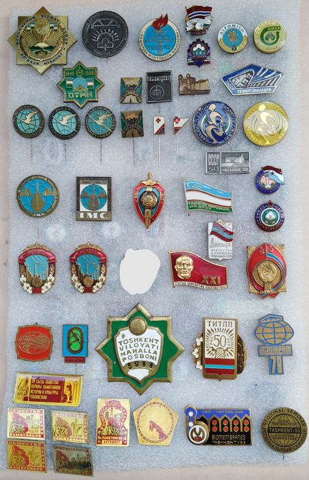 Значки узбекской ССР (УзССР)-ЧИТАЙТЕ ОПИСАНИЕ.