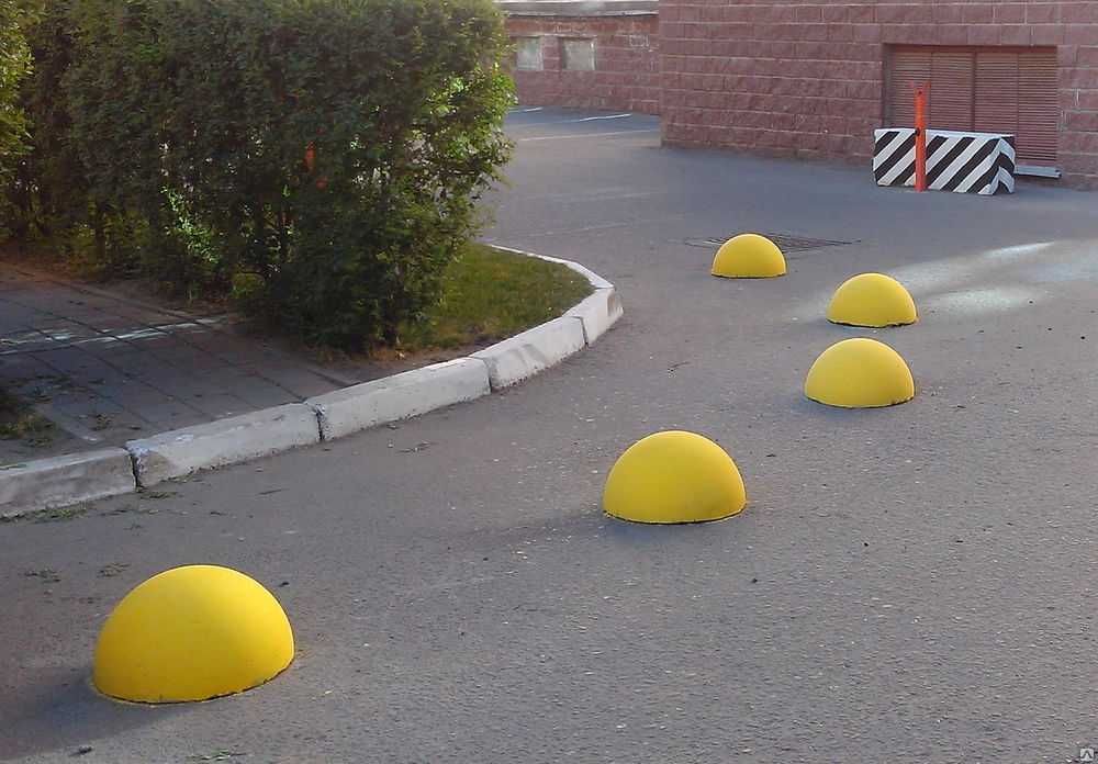 Полусфера/ Ограничитель парковки