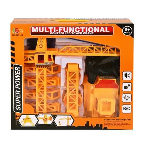 Детски Кран с дистанционно