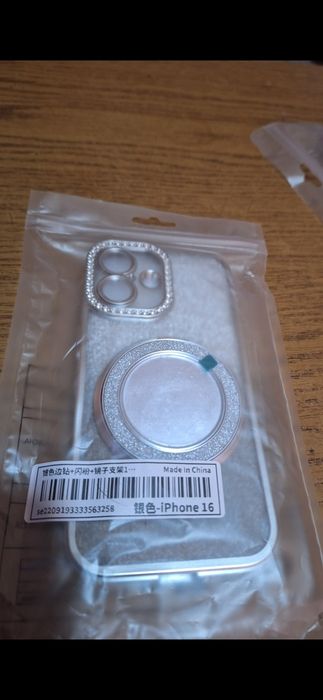 Vand una bucata husa iphon 16