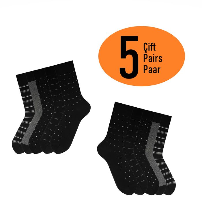 Памучни мъжки чорапи с десен, 5 броя, безшевни и с мек ластик