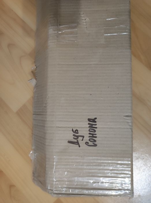 Вешалка настенная