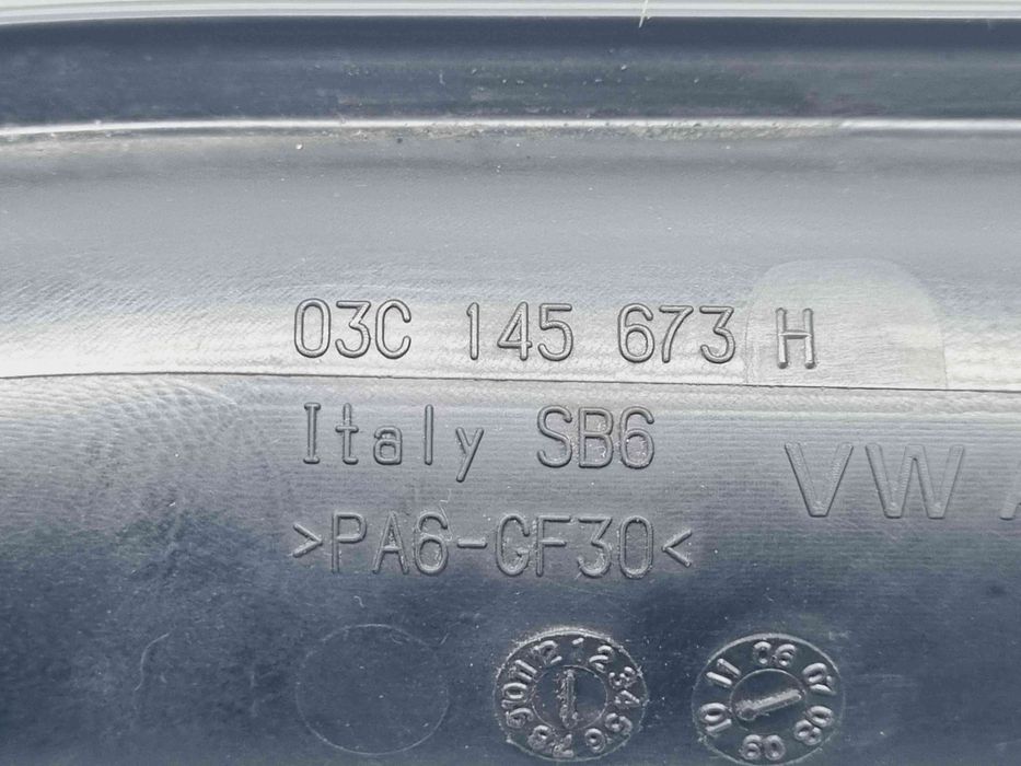 Tub intercooler Skoda Octavia 2 (1Z3) [Fabr 2004-2013] 03G145673H 1.4