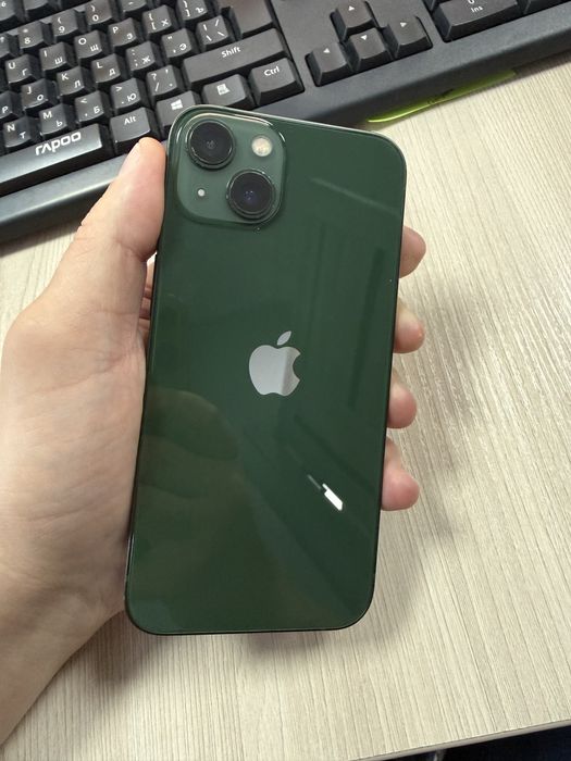 Iphone 13 128gb EAC