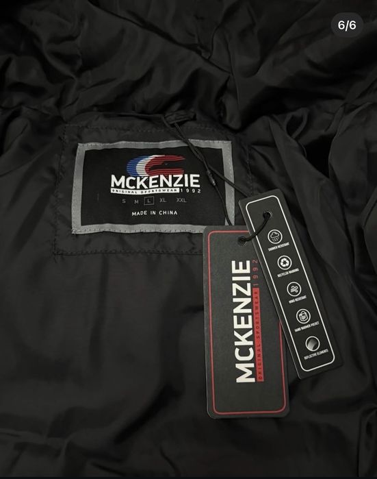 Зимно яке Mckenzie