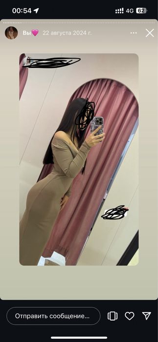 Продаются Примерочные 4шт