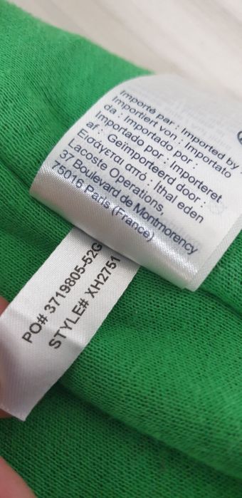 Lacoste LIVE! Paris Monogram Tapered Fit 7 - 2XL ОРИГИНАЛ ъжко Долнище