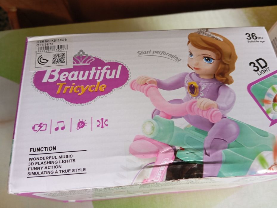 Болажонлар учун ажойиб овозли уйинчок