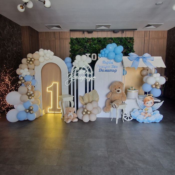 Украса за рожден ден или кръщене