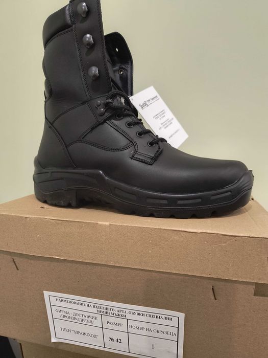 Обувки/ кубинки /специални зимни, летни и боти.