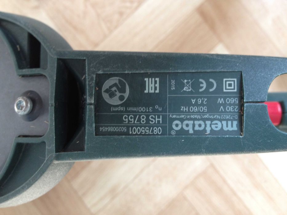 Кусторез Metabo HS 8755 (Германия)