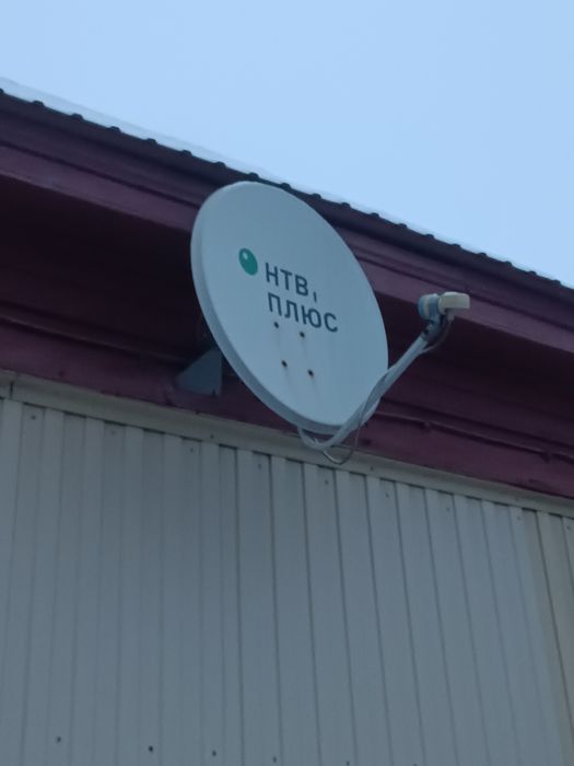 Продам телевизионную спутниковую тарелку