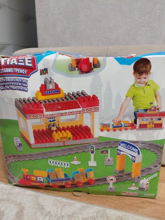 Set construit trenulet si gară
