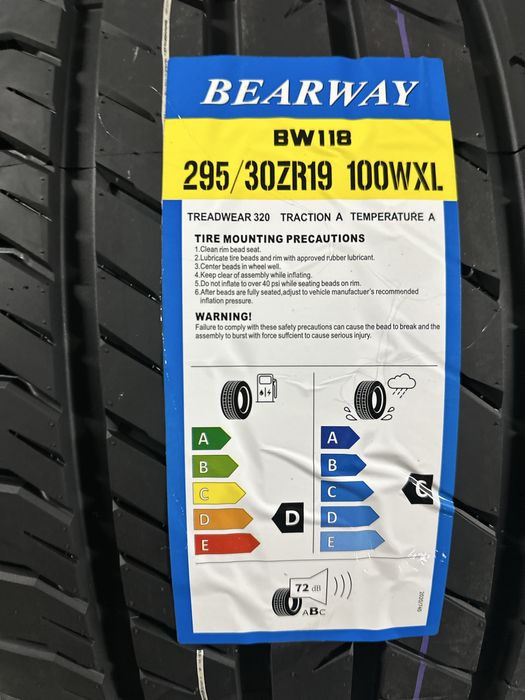Летен Спорт Пакет Bearway 255/35R19 295/30R19  2553519  2953019
