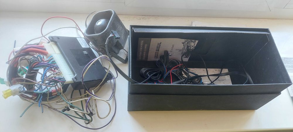 Пульт автомобильный. Ягуар.