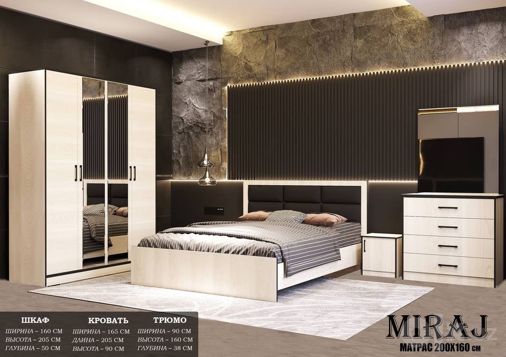 Spalni arzon mebel yengi