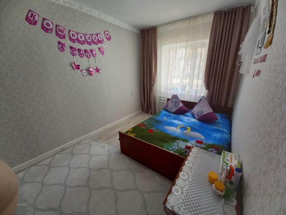 Квартира 3-х комнатная