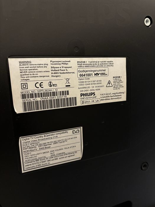 LCD Телевизор Philips 32PFL5624H/12