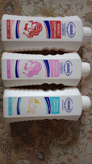 Эрсаг Продукция эрсаг