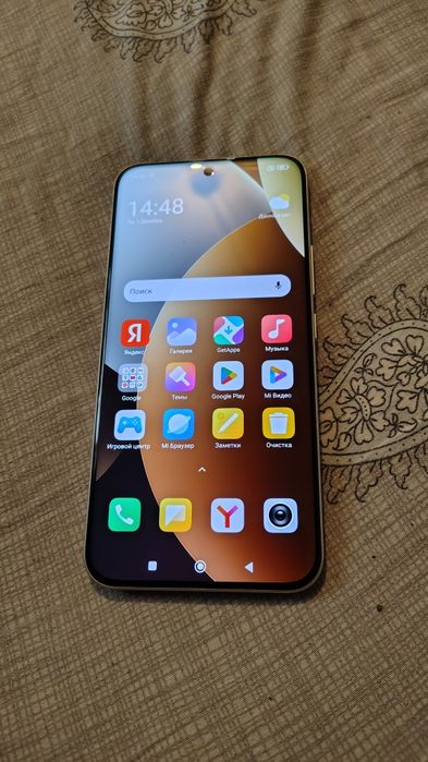 Redmi not 15 pro +5G