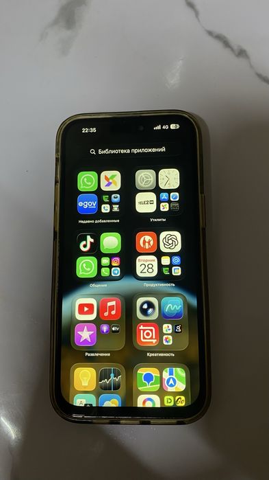 Продам Айфон  14Pro Max