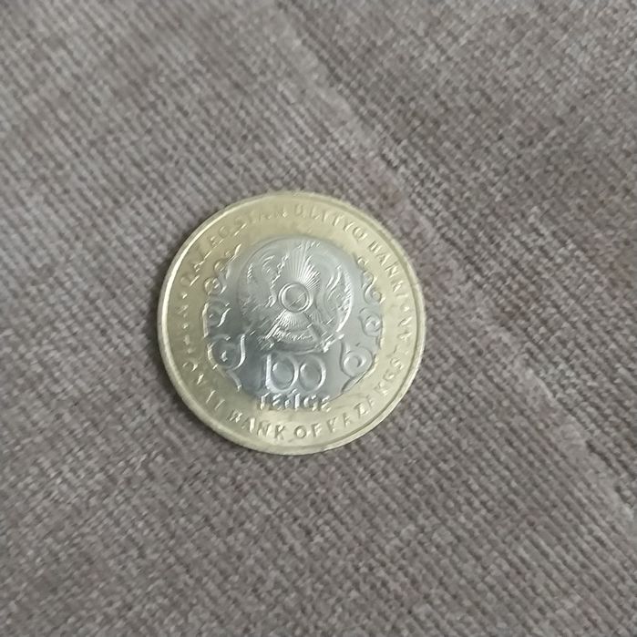 Продам 100 ТГ 30 лет