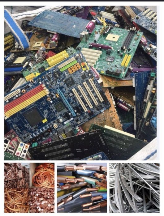 Прием плата меть кабель латун