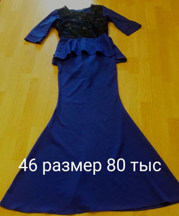 Женская одежда хорошего качества