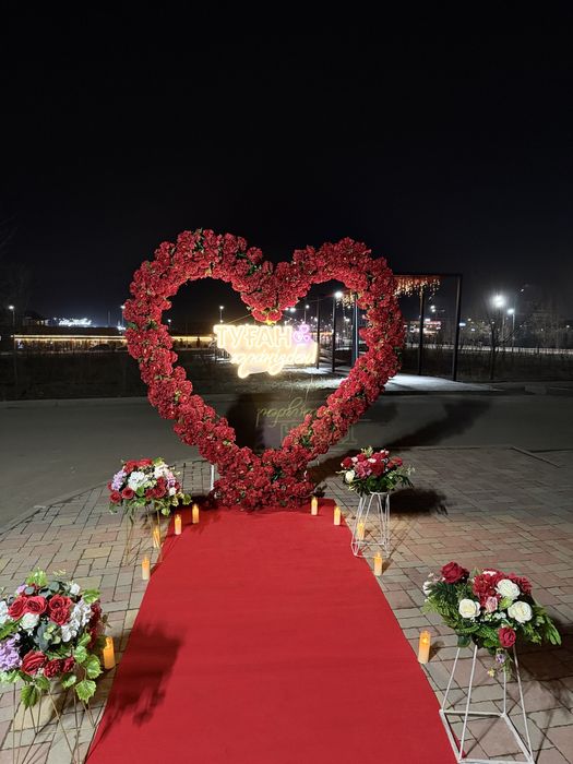 Қуттыктау сднём раждением