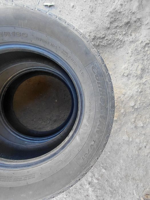 Продаётся шины .