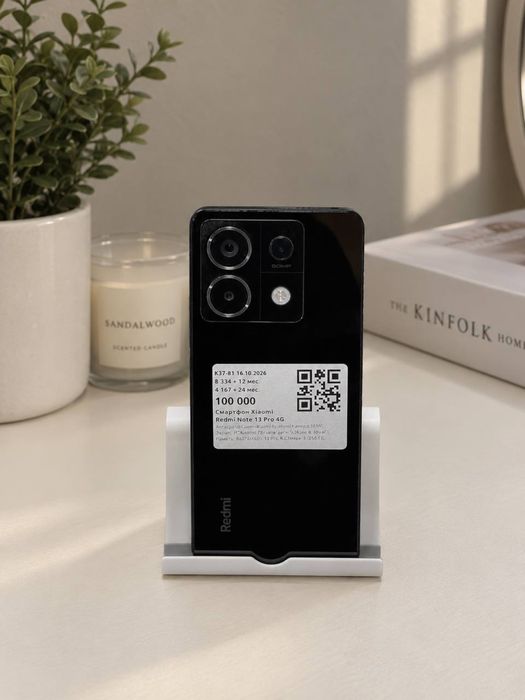 Xiaomi Redmi Note 13Pro