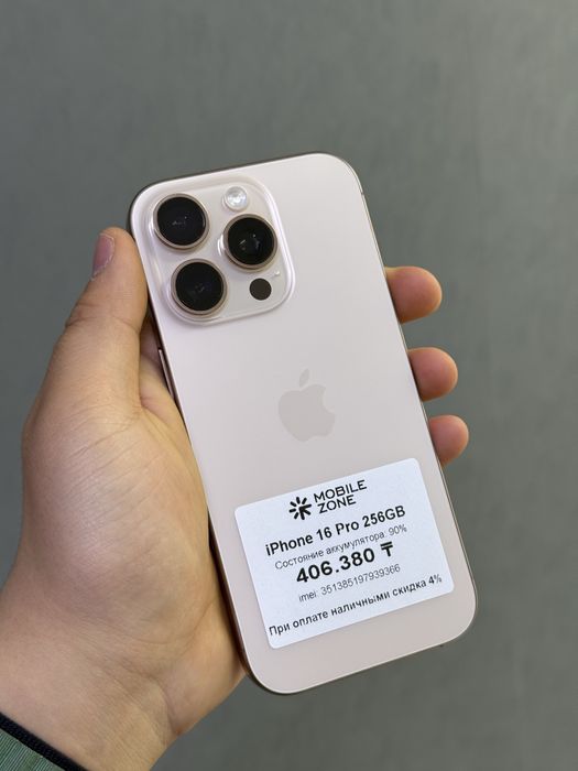 iPhone 16 Pro 256 GB | Mobile Zone
