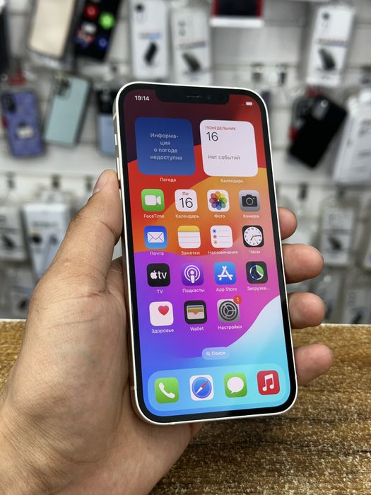 iPhone 12 128GB (Kaspi 0-0-12,Red)