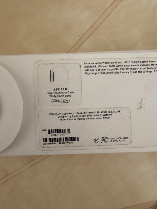 Продам apple watch 8 серия