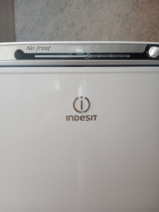 Продам морозильник INDESIT