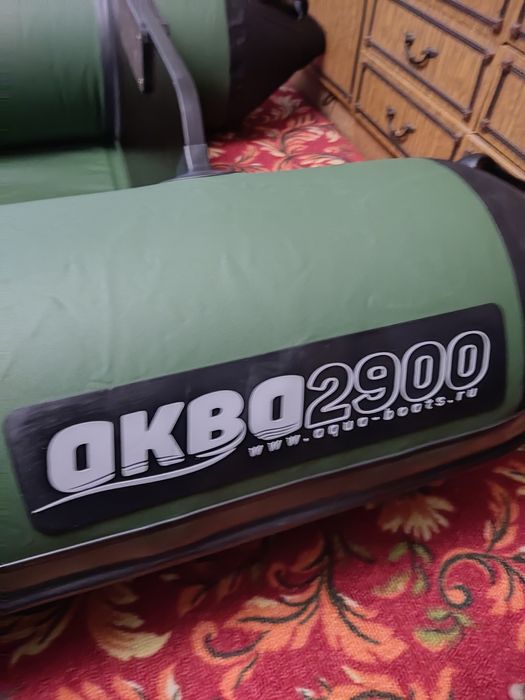 Новая. Пр Россия.