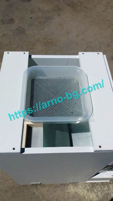 Веялка за пчелен прашец ARNO