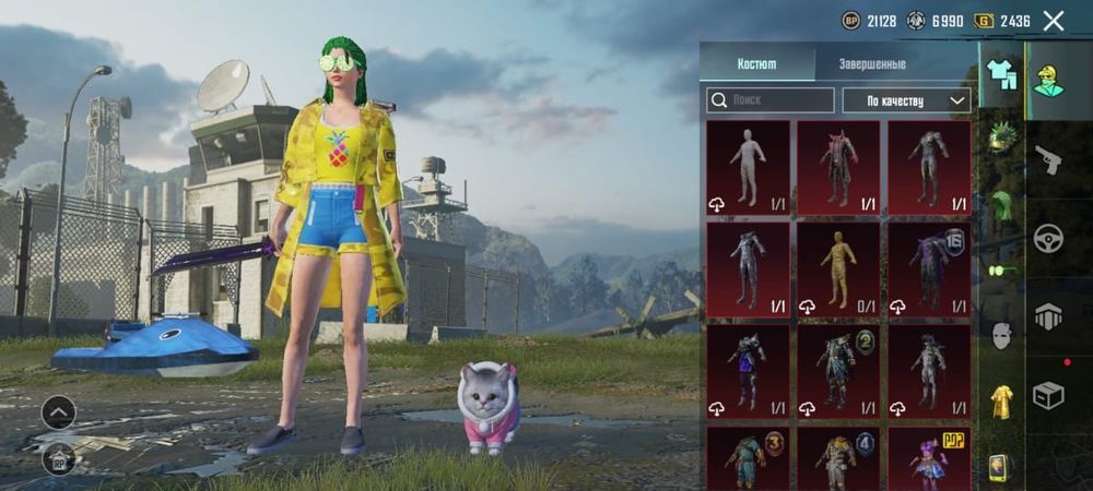 Продаётся топовый  аккаунт в pubg Mobile