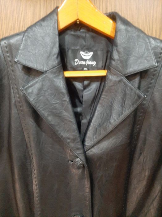 Куртка кожанная женская