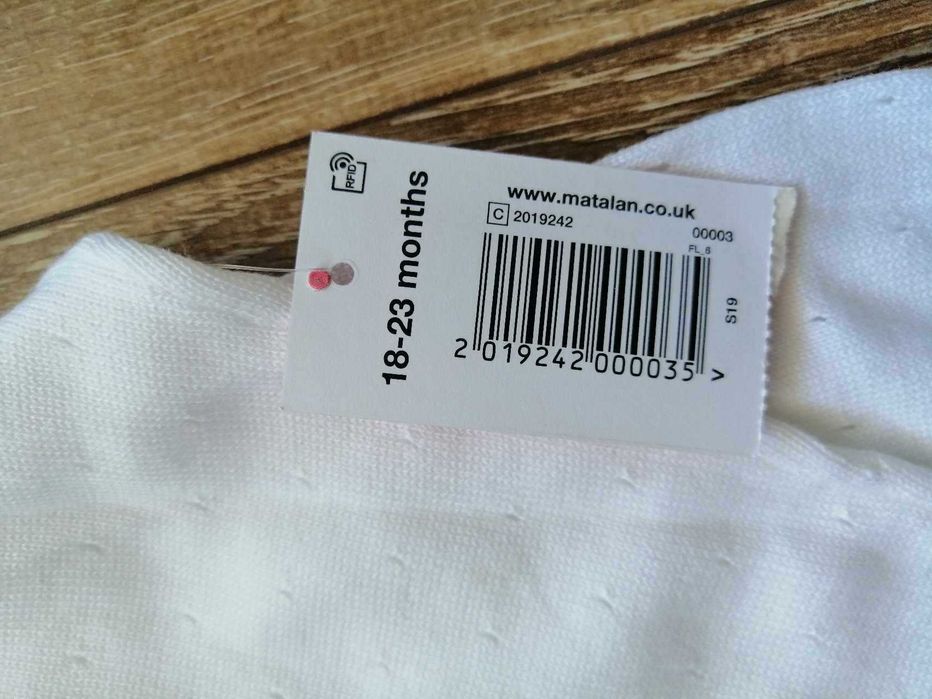 Детска жилетка на английска марка MATALAN размер 18-23 месеца