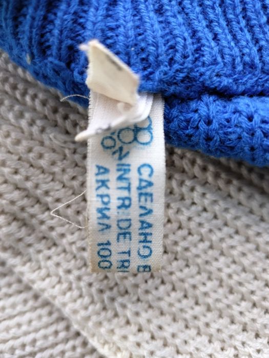 Кофта детская качественная