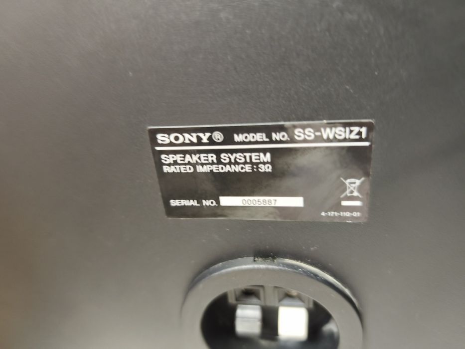 BDV-E970W Sistem Home Cinema 5.1 cu Blu-ray 3D™ (