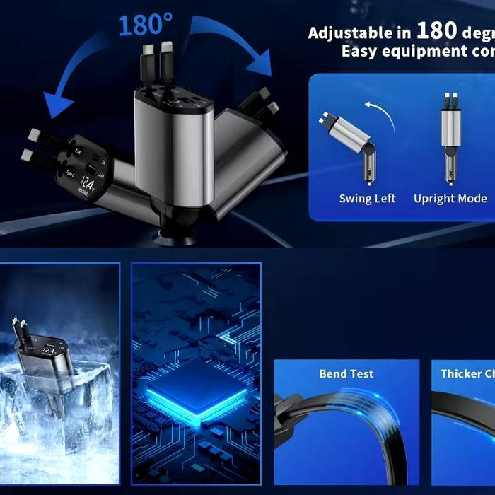 4-в-1 прибиращо се зарядно за кола