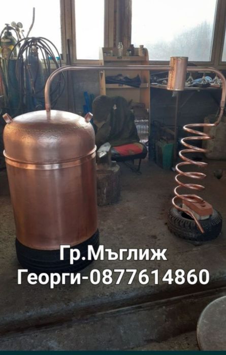 Изработка на казани