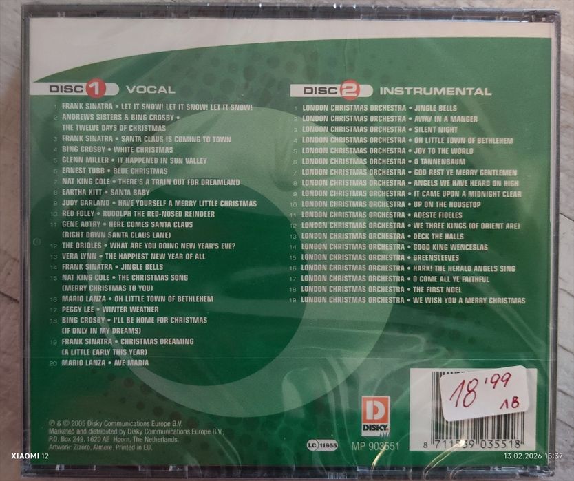 СД и Видео касета