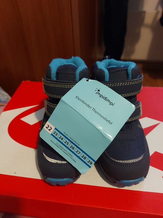 Зимни ботуши Waterproof