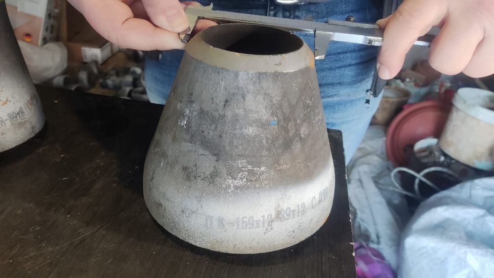 Переходы разные ст.20 ГОСТ 17378"01