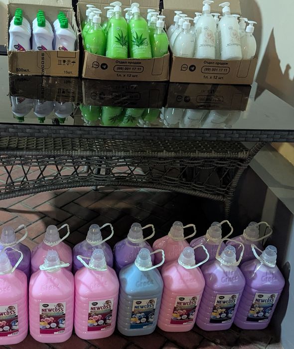 гель для стирки автомат