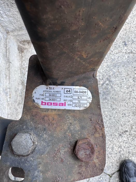 Теглич Bosal 043051 за Citroen C4 picaso