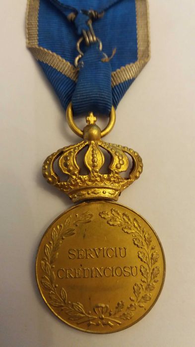 Medalie "Serviciu Credinciosu" 1878, Clasa I